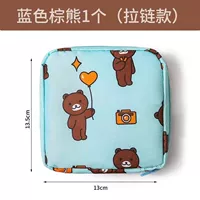 Синий медведь