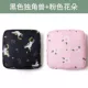 Unicorn_pan Flower