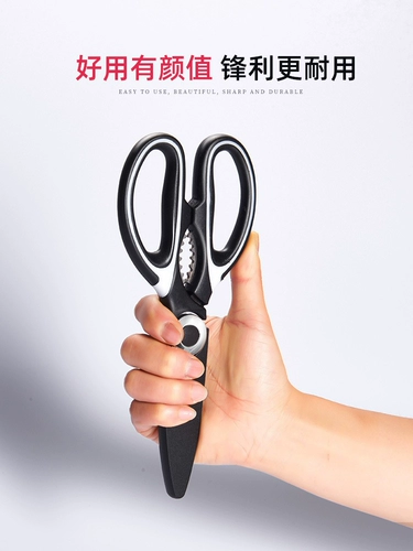 Интернет -знаменитость творческие дома кухонные принадлежности 网 网 网 全 全 Кухонная посуда Маленький инструмент Daily Suppred Artifact