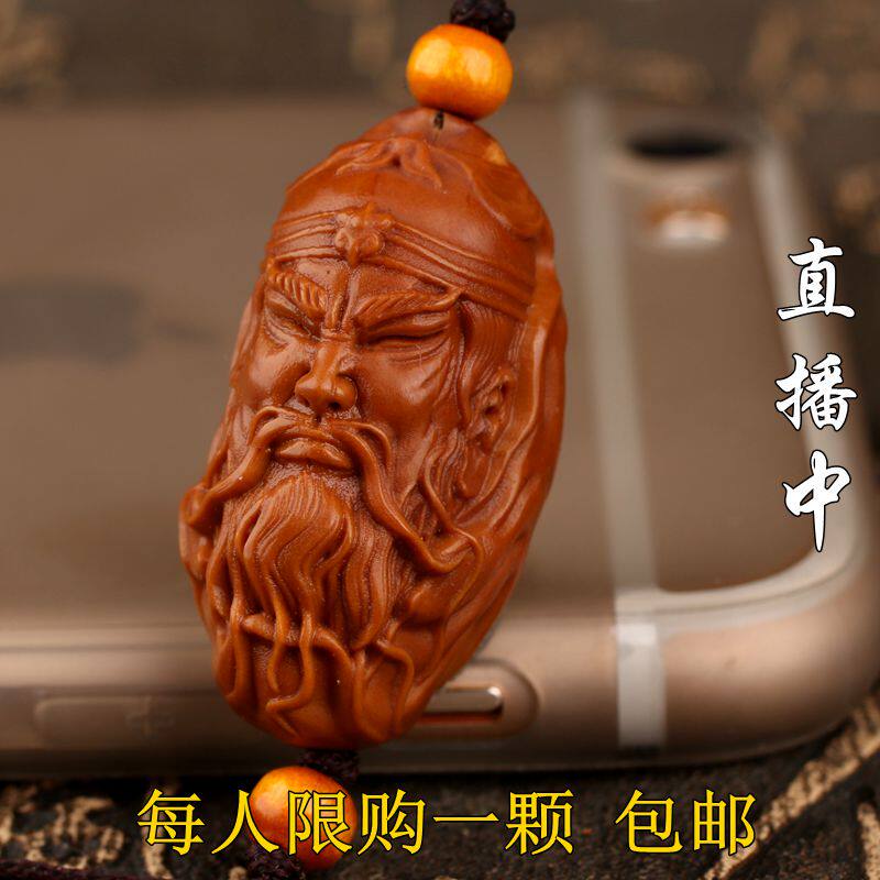 Olive Nuclear Hand Strings Men Olive Nuclear Shut Down Public Single Seed Monocyte Single Cell Phone Sling Pendant olives Olive Nuclear Sculpture