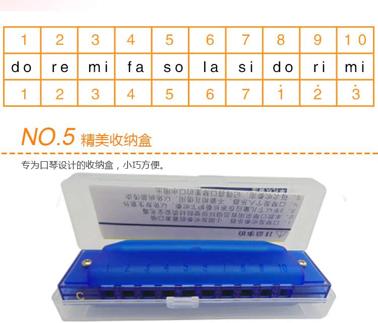 Bé đóng hộp đồ chơi trẻ em nhạc cụ hòa tấu nhạc cụ 10 lỗ đàn organ đồ chơi
