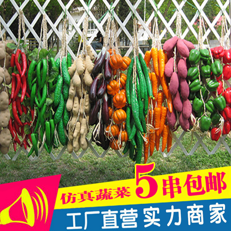 Kindergarten Spring Air Hanging Accessories Hanging Accessories Wall Decoration Classroom Corridor Environment Materials Arrangement Decorations Pendant Accessories