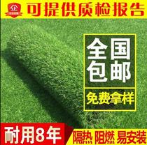 Artificial lawn simulation lawn plastic fake lawn artificial turf encryption indoor kindergarten balcony green carpet