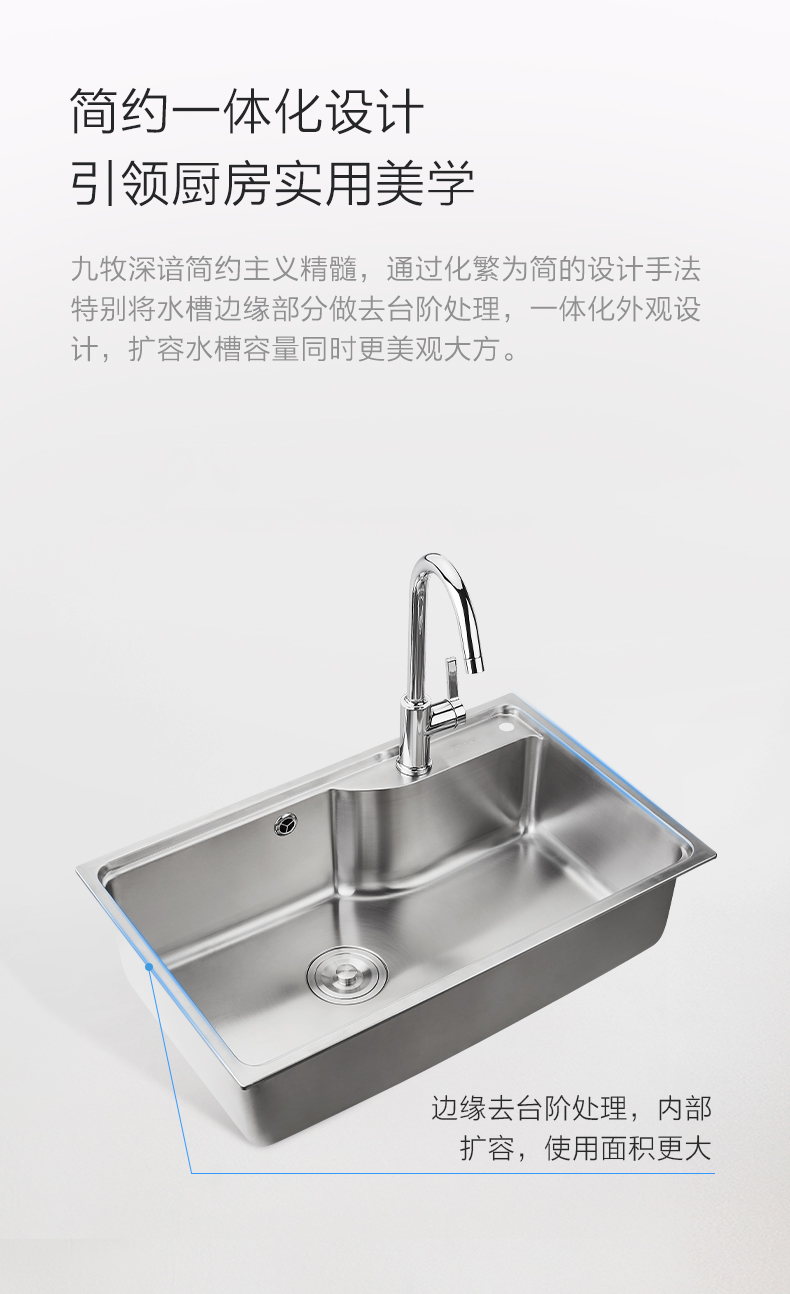 商品 商品