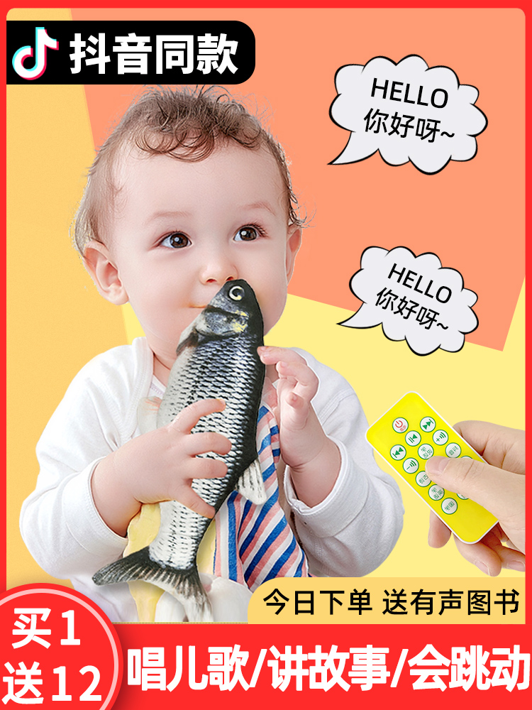 Newborn baby young children Toys 0 1 year old puzzle early education 6 1 2 years to 3-8 8 months Boy-Taobao