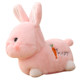 Rabbit Talking Electricing Plush Toy Baby Doll Little White Rabbit Singing and Dancing Doll ເດັກຊາຍ ແລະເດັກຍິງ