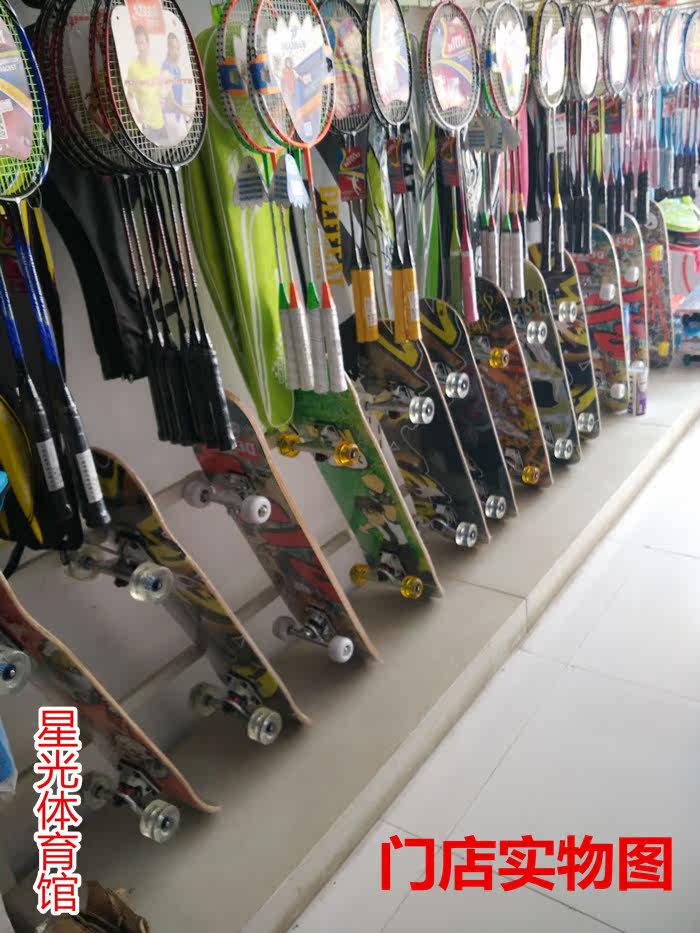 Skateboard pour homme femme enfant - Ref 2595596 Image 14