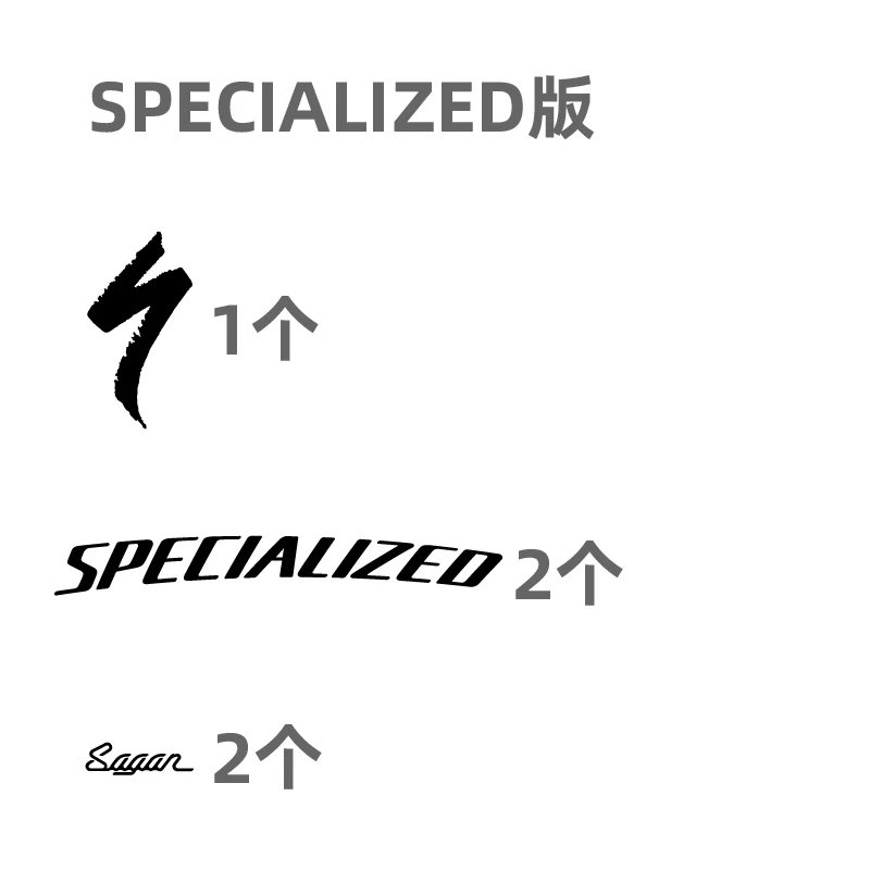 Подходят для наклеек на велосипедный шлем Lightning EVADE командная версия SPECIALIZED S-WORKS SAGAN