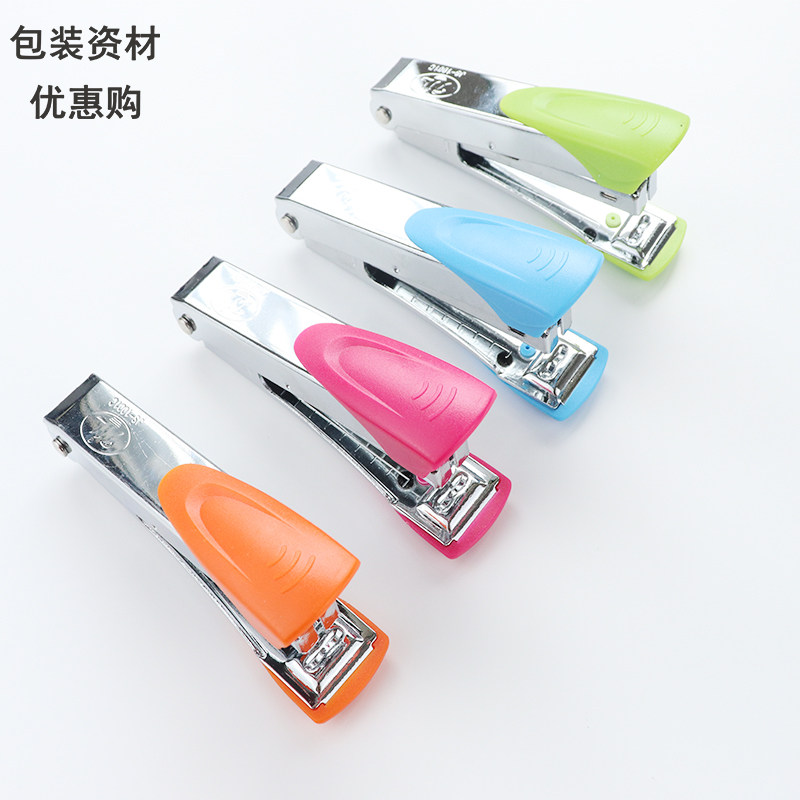 Nail Book Machine Order Book Needle Office Stationery Floral Bag Floral Material Flower Shop Supplies Tools Bouquet Packaging Material