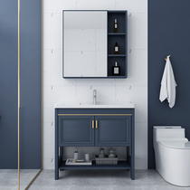 Space aluminum floor-standing basin cabinet combination small-sized simple ceramic washbasin toilet balcony washbasin