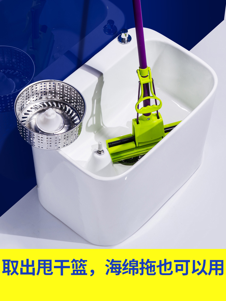 Double drive mop pool Balcony ceramic mop pool rotating powder room Household floor-to-ceiling trough washing automatic mop basin