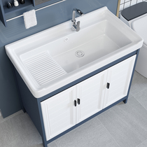 Balcony laundry basin with washboard integrated toilet sink household ultra-deep ceramic sink floor-standing laundry pool