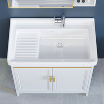 Balcony laundry pool Space aluminum laundry cabinet with washboard Ceramic laundry basin Outdoor floor cabinet Hand washing integrated countertop