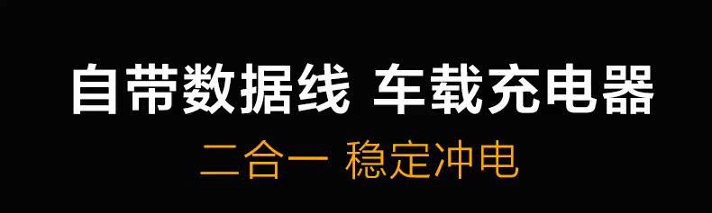 chargeur MOKIS 3.1A, 2A - Ref 1292208 Image 5