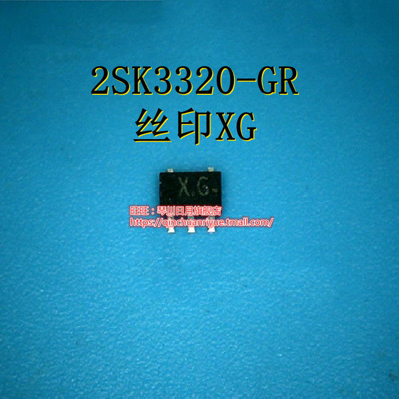 2SK3320-GR трафаретная печать XG CJ6300BM трафаретная печать A619 новый начинает снимать Изображение 1