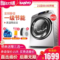 Sanyo 8 kg kg tự động chuyển đổi tần số hộ gia đình công suất lớn máy giặt tiết kiệm năng lượng khô WF810320BS máy giặt panasonic 9kg