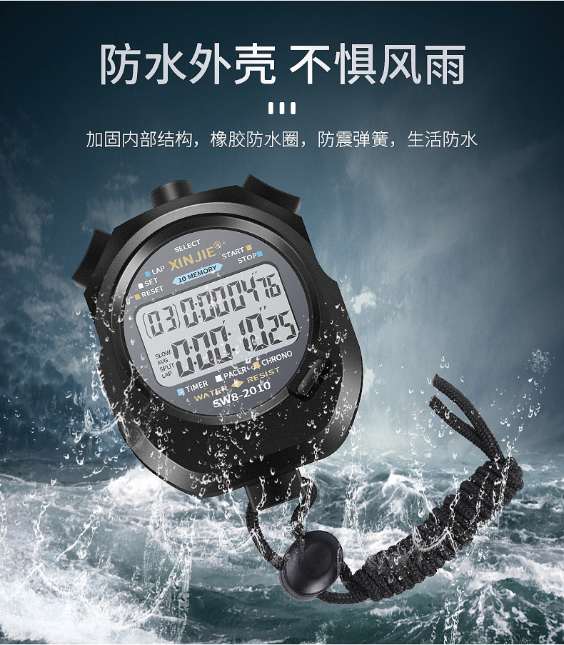 Детали xswatch page_07.jpg