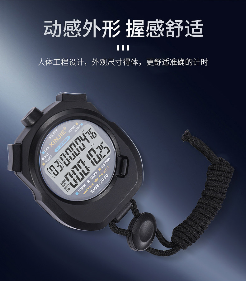 XTWATCH Детали page_08.jpg