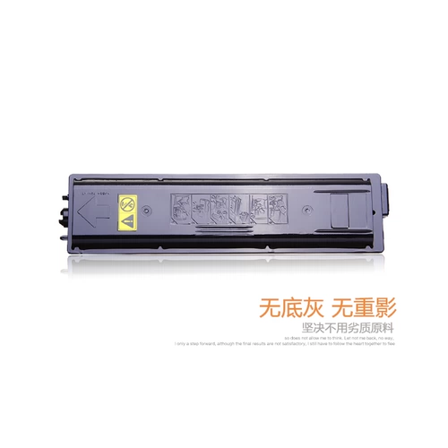 Применимо к Пекинскому фарфору 1800 порошковой коробки Taskalfa1801 2200 2011 2210 2020 2021 2220 2320 Чернильный порошок TK4108 4148 4128 Пекин Фарфор 2010