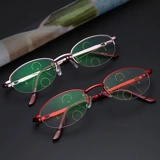 Старое цветочное зеркало мисс Смарт Стала удобные времена мультифокус с двойным скидком скидки ультра -светильники прилив