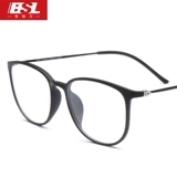 Сверхлегкие мужские ретро очки, в корейском стиле