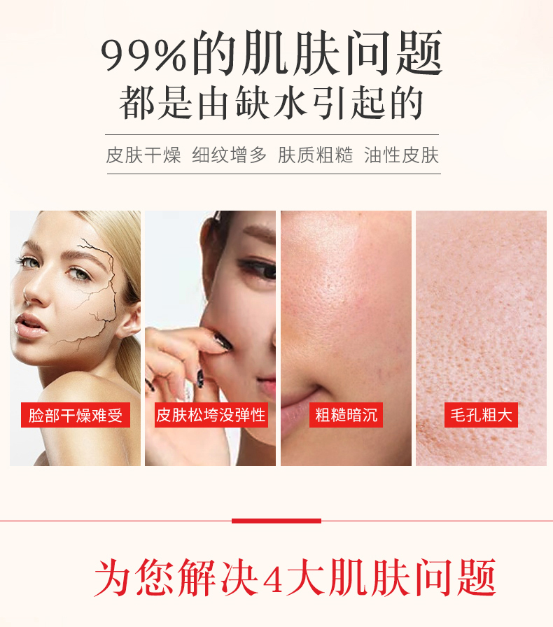 Kem dưỡng da mặt tiêu chuẩn Ting vitamin e kem dưỡng da dành cho nữ vitamin e để bảo vệ da dưỡng ẩm cho sinh viên. - Kem dưỡng da neutrogena dưỡng ẩm