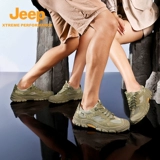 Jeep, нескользящие дышащие износостойкие кроссовки подходит для пеших прогулок подходит для мужчин и женщин с амортизацией, альпинистская легкая повседневная обувь