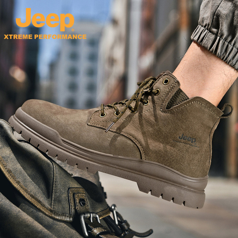 Jeep Gip Spring Autumn High Cylinder Mountaineering Shoes Outdoor Abrasion Resistant Hiking Shoes Men Non-slip Sports Casual Shoes Soft Play Men Shoes