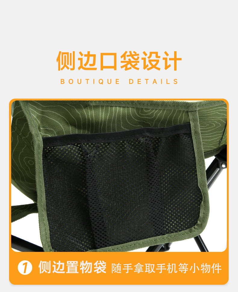 Jeep большой размер луна Более легкий стул портативный высокая прочность подшипник     