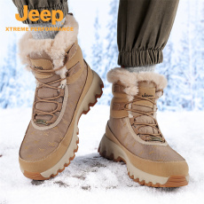Зимние ботинки jeep/吉普冬季加绒加厚雪地靴男户外防水防滑登山鞋东北高帮棉鞋