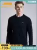 Jeep Jeep outdoor leisure Long-sleeved T-shirt Men's men's sweater Men's flagship store official monopoly sports