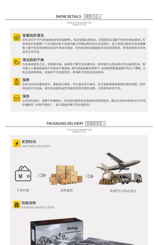 Ba lô xe jeep / xe thể thao ngoài trời - Ba lô