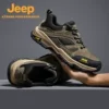 Товары от jeep户外旗舰店
