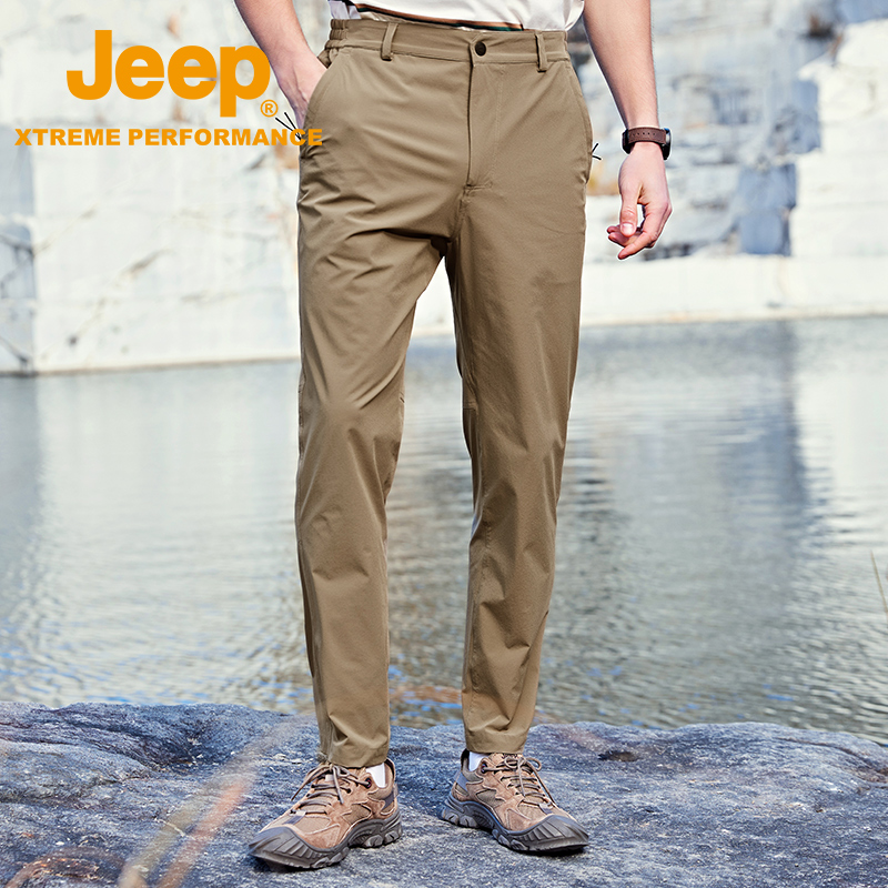 Jeep Gip Speed Dry Pants Summer upf50 Sports Pants Men Outdoor Hiking Climbing Pants Waterproof breathable long pants-Taobao
