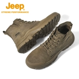 Jeep, Martens, дорожный нескользящий износостойкий дышащий флисовый джип