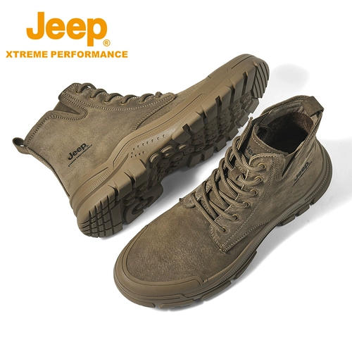 Jeep, Martens, дорожный нескользящий износостойкий дышащий флисовый джип