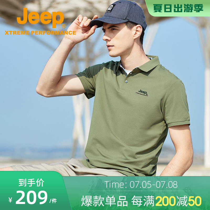 Jeep quick-dry polo shirt men's summer business short sleeves casual lapel top fashion sports fitness clothes