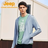 Jeep, одежда для защиты от солнца, летняя дорожная ветровка, защита от ультрафиолета