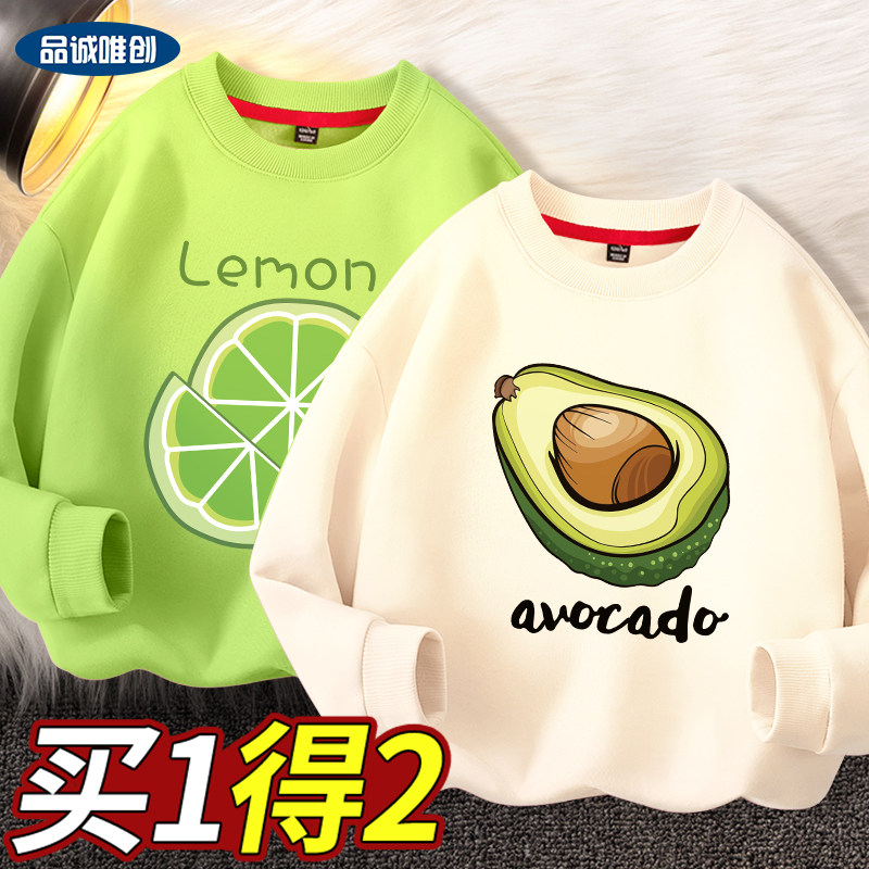 Girl's thick T-shirt spring autumn style 2022 new big child foreign pie green clothes children suit loose long sleeves T-shirt blouses