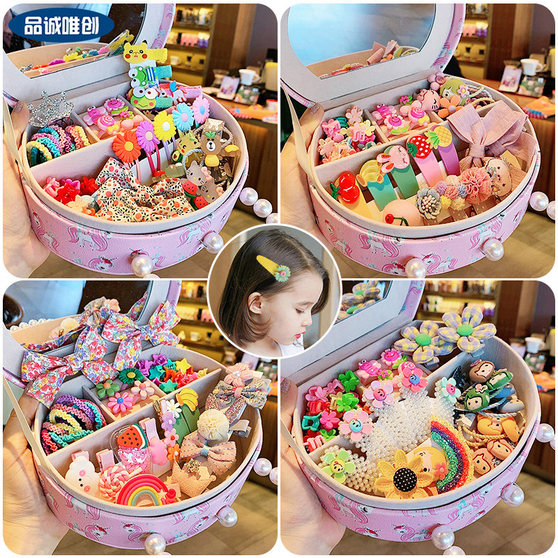 Children's hairpin net red 2021 new style little girl hairpin hair accessories gift girl hair circle baby headdress gift box