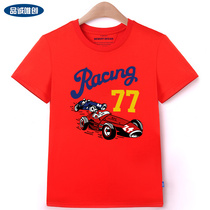 Boys summer short sleeve T-shirt 2021 New middle child red casual coat boy cotton loose half sleeve thin