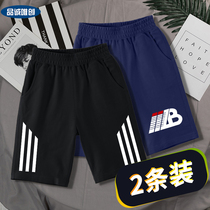 Childrens shorts boys pants summer thin boys black cotton five-point pants 15-year-old middle and big children wear summer clothes