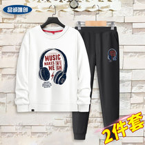 Boys autumn clothes 2021 new middle and big boy handsome Korean version of tide clothes boys autumn childrens sports two-piece suit