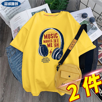 Boy cotton short sleeve T-shirt summer handsome middle child 11 white half sleeve 13 children 15 years old Korean version of childrens clothing tide