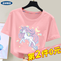 Childrens T-shirt 2021 New Summer Girl 7 years old pink short sleeve unicorn cotton T-shirt top breathable childrens clothing