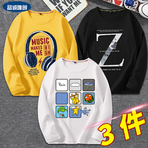 Boys long sleeve T-shirt 2021 new autumn childrens clothing Tong cotton boy white base shirt childrens coat