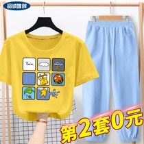 Boy summer suit 2021 new little boy sports casual wear 6 years old children White short sleeve thin handsome