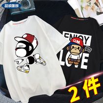 Boy short sleeve summer 2021 New Boy 7 Monkey King cotton T-shirt children 8 years old Korean version of clothes tide