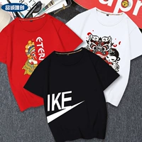 Ike/Black-Wusheng/Red-Lion Dance Monkey/White