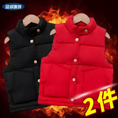 Children's down cotton vest boy winter horse clip middle child autumn winter vest thickened outer wear waistcoat shoulder spring and autumn trend